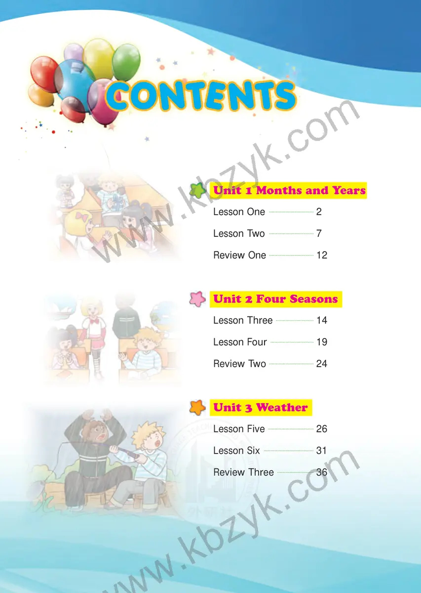 外研版六年级英语上册