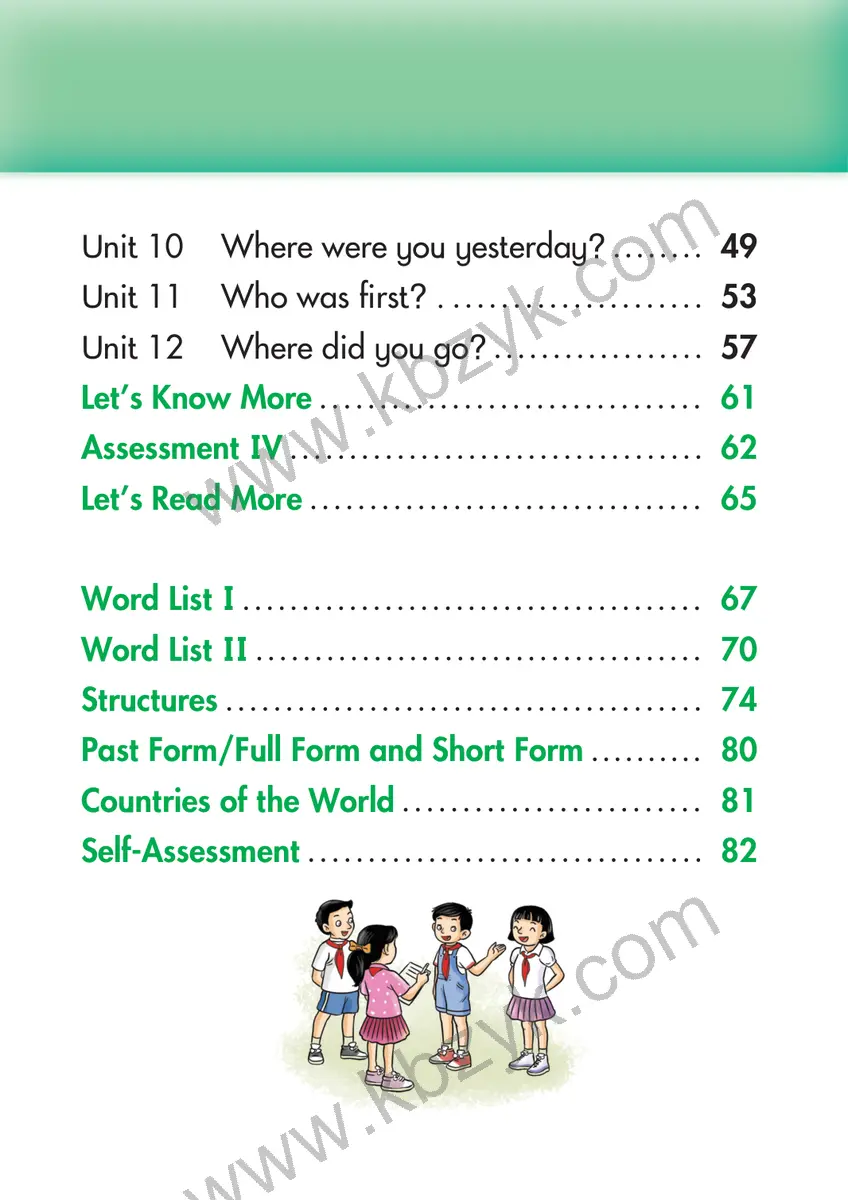 湘少版五年级英语下册