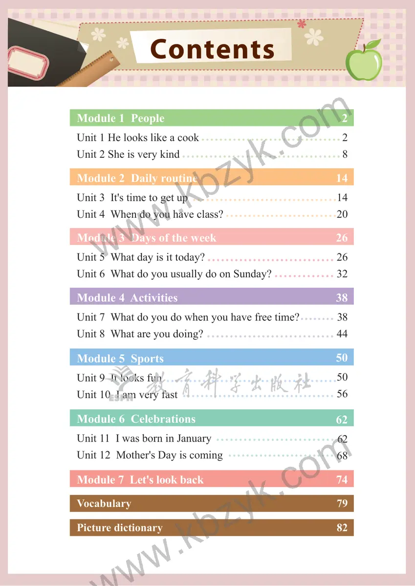 教科版四年级英语下册