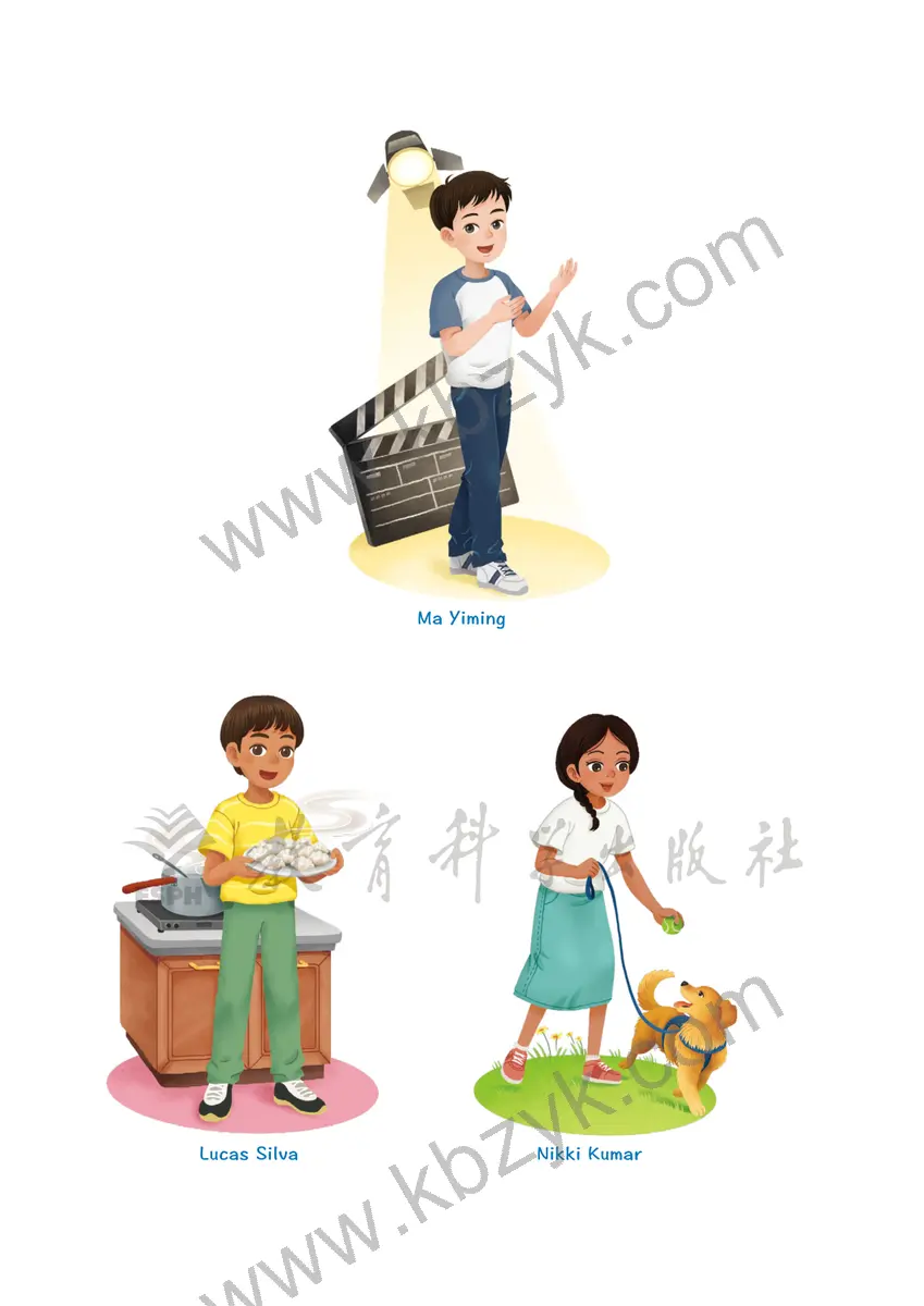 教科版三年级英语上册