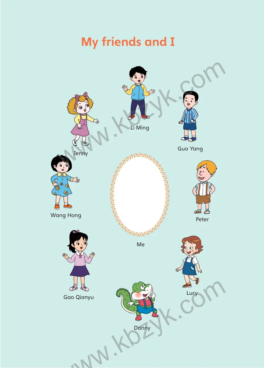 鲁科版五四制三年级英语下册