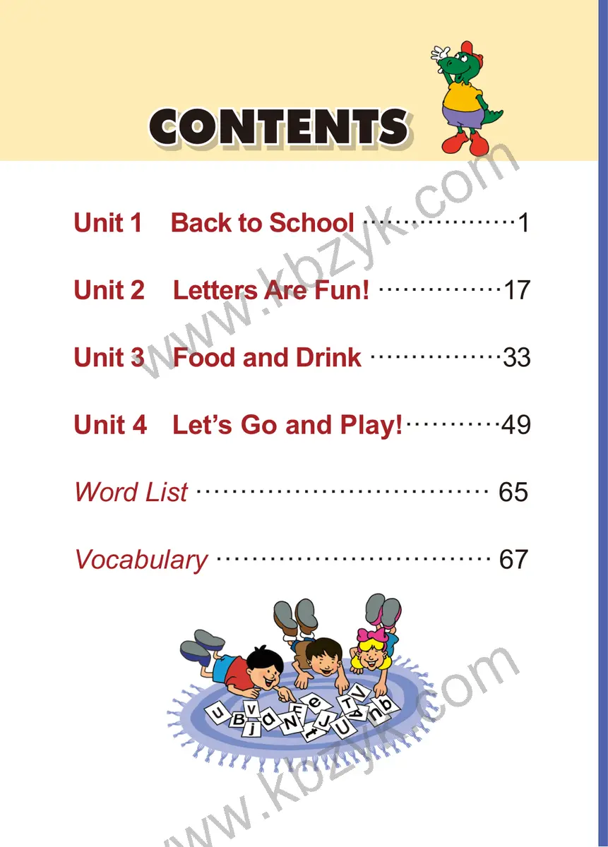 冀教版二年级英语下册