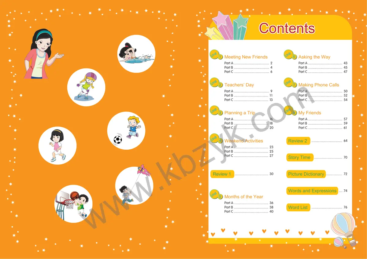 闽教版五年级英语上册