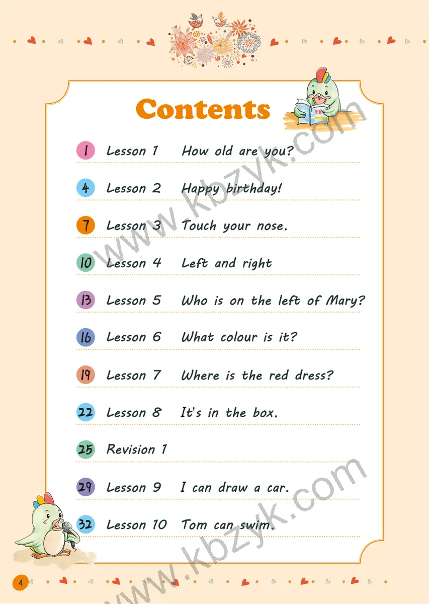 接力版三年级英语下册