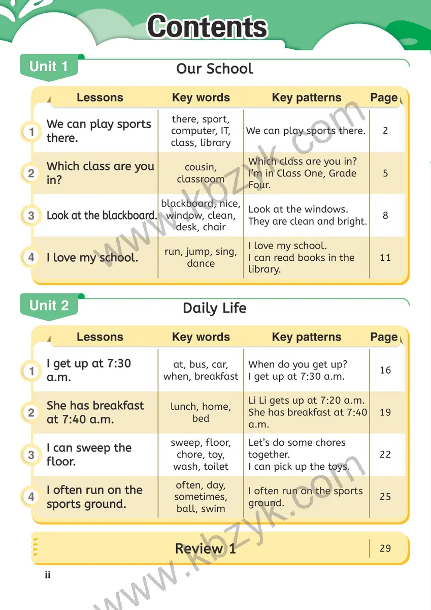 闽教版四年级英语上册