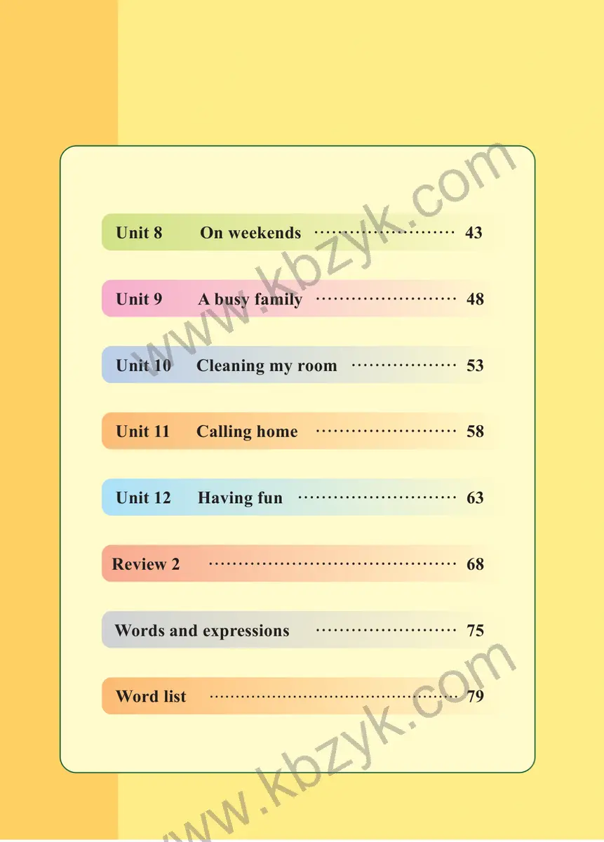 辽师大版五年级英语下册