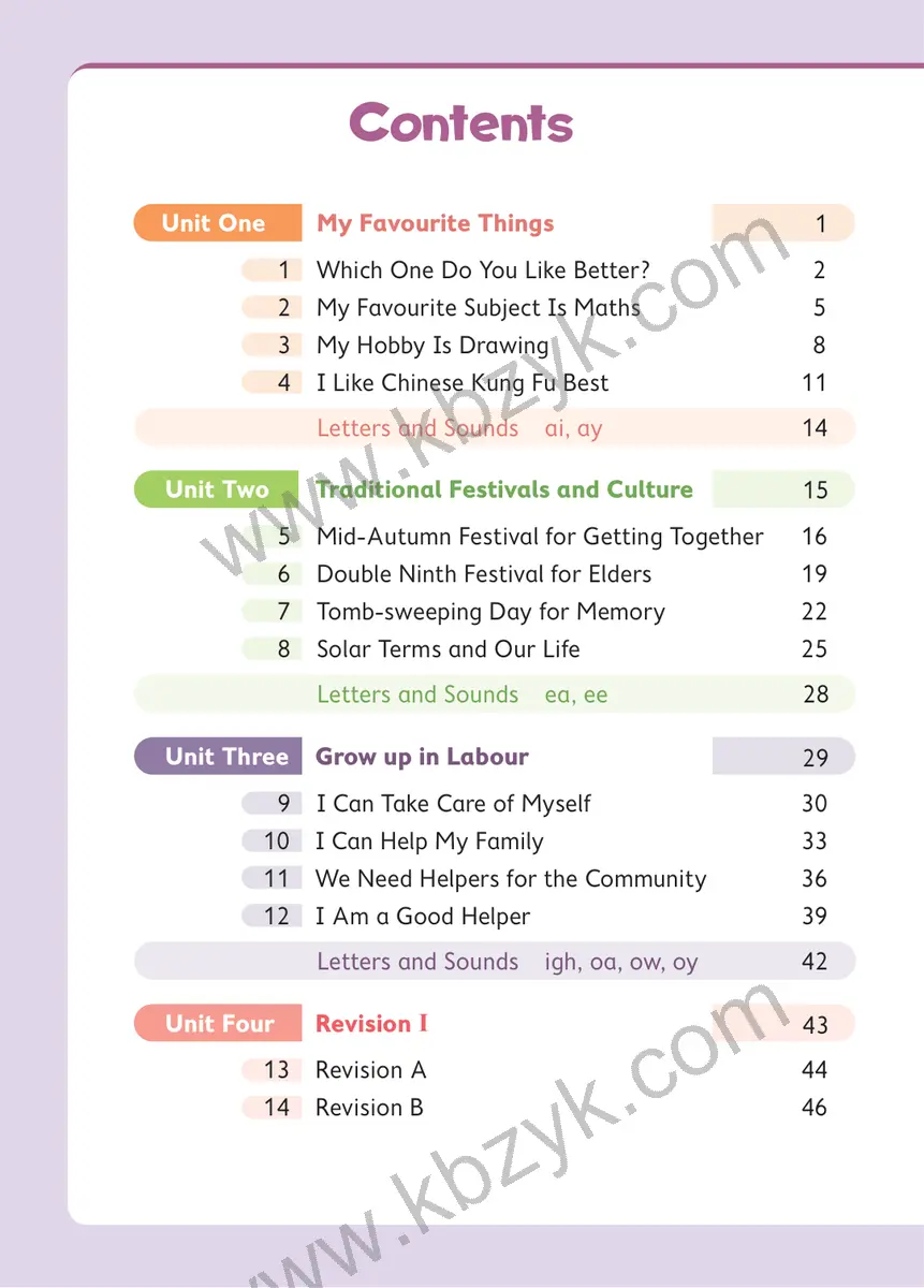 北京版五年级英语上册