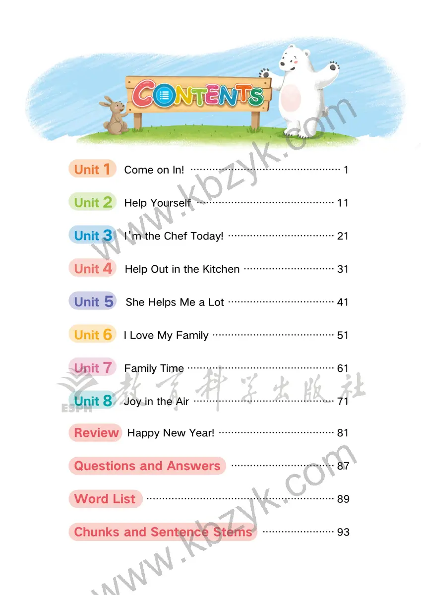 教科版四年级英语上册