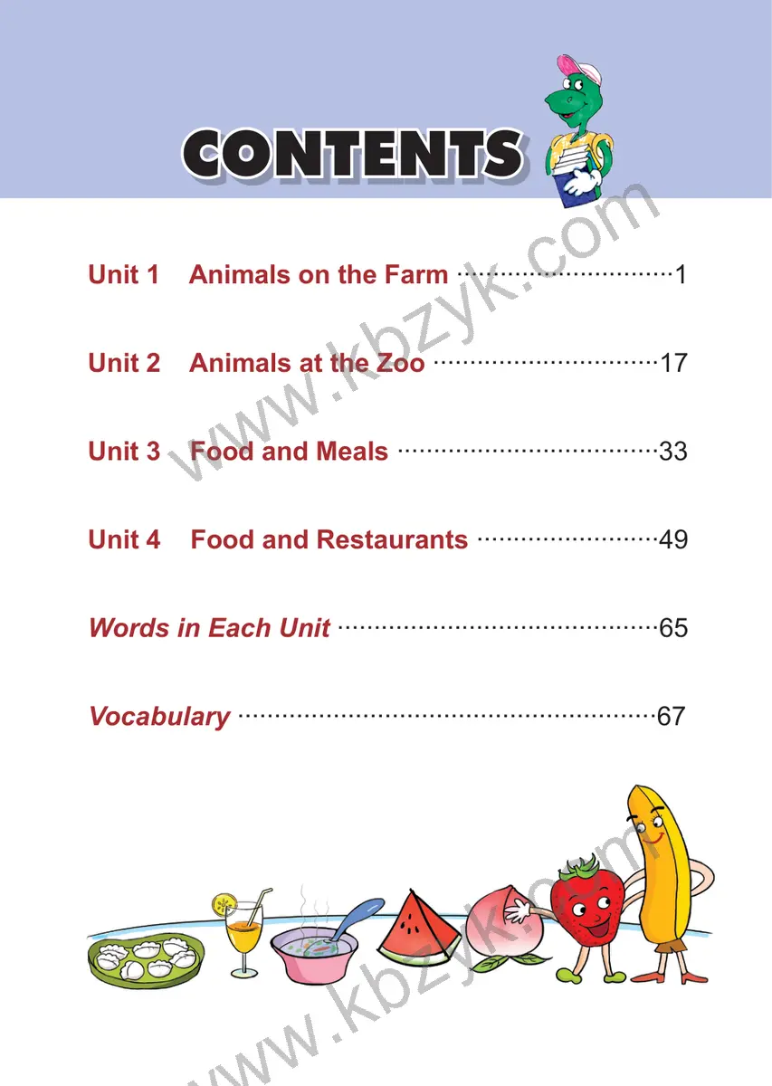 冀教版三年级英语下册