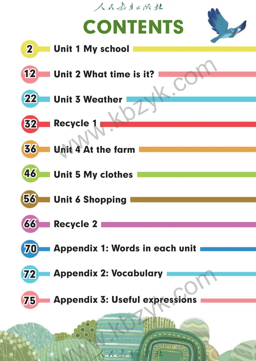 人教版四年级英语下册