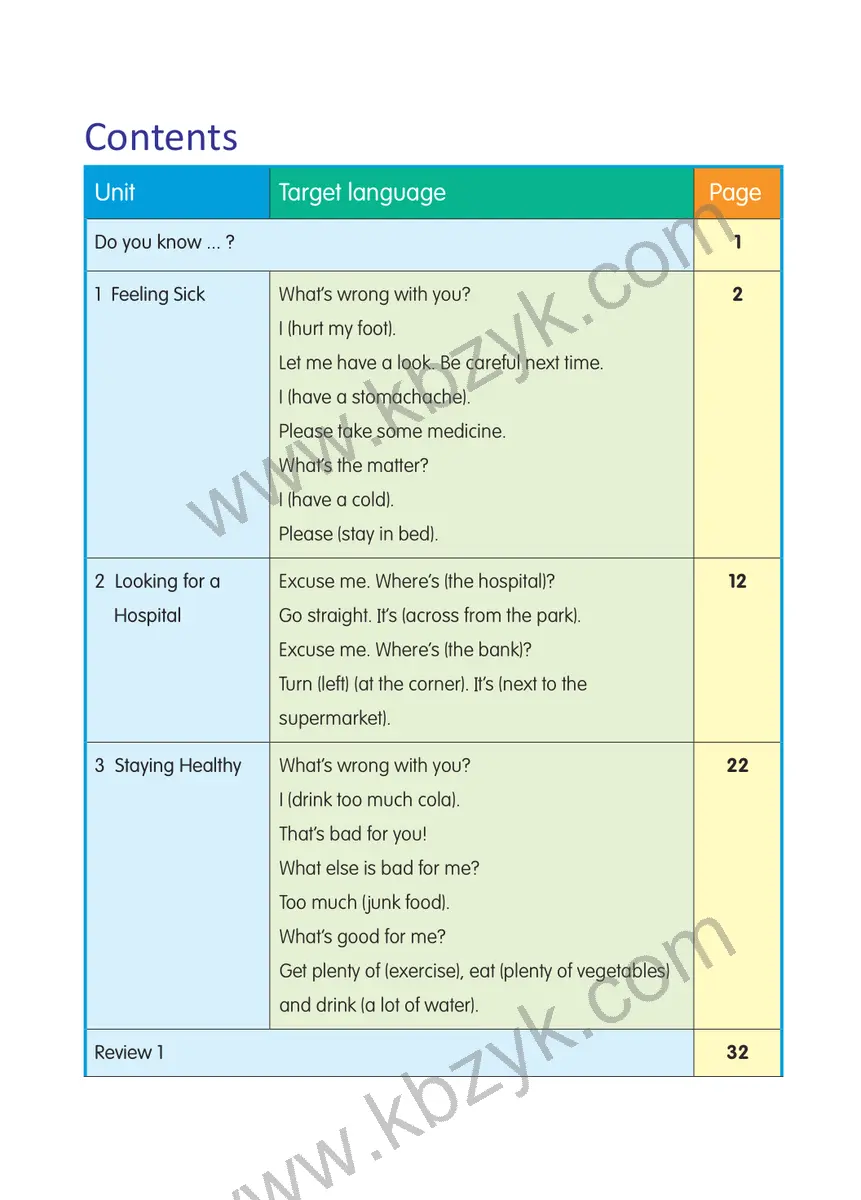 粤人版六年级英语上册