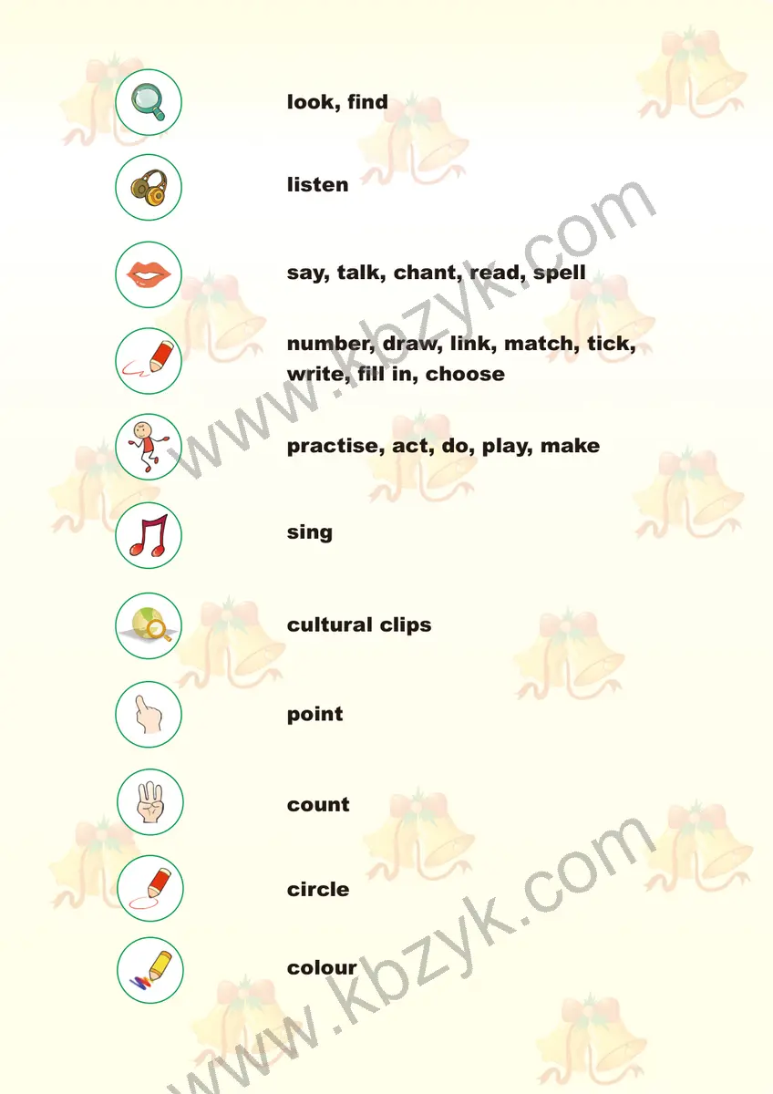重大版四年级英语上册