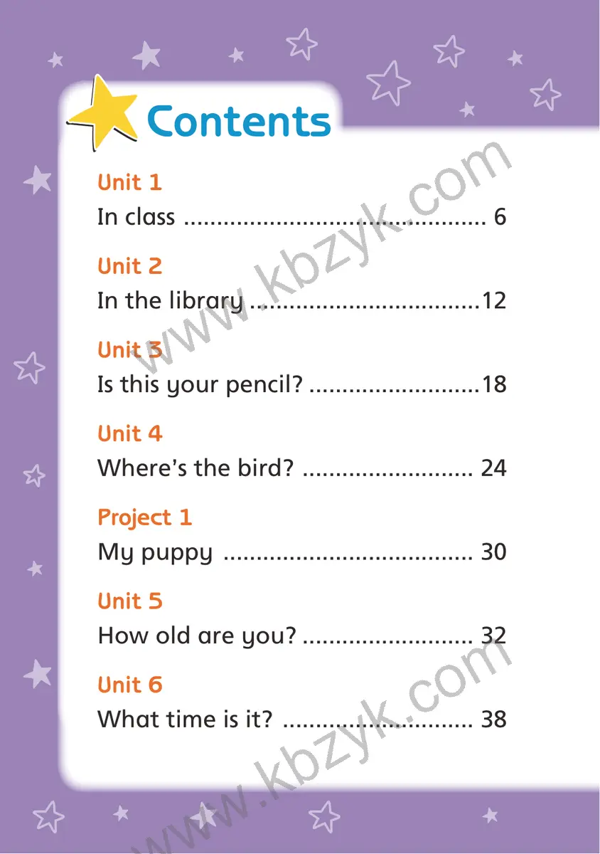 译林版三年级英语下册