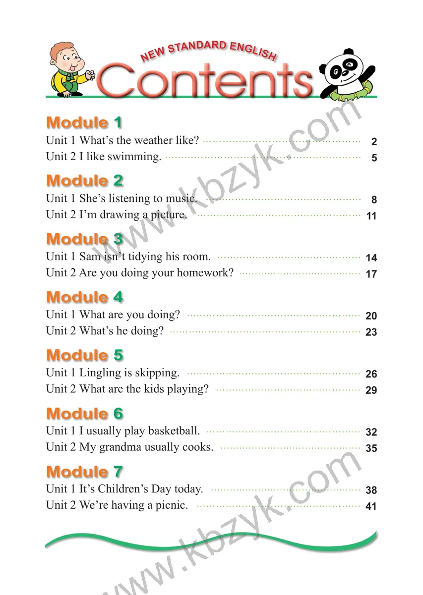 外研版二年级英语下册