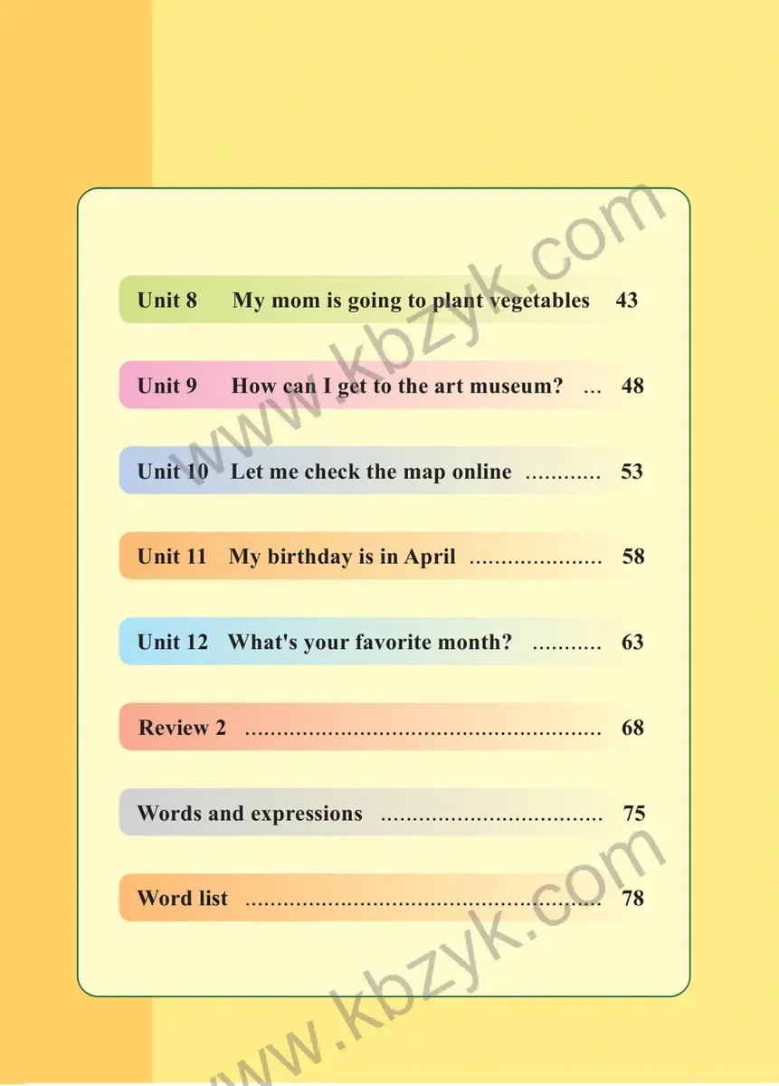 辽师大版六年级英语上册