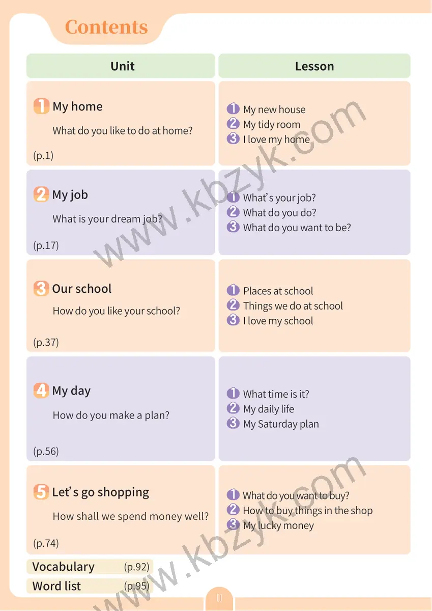 粤教版四年级英语上册