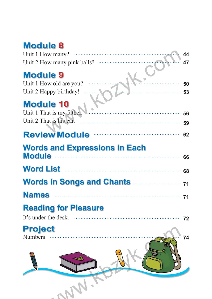 外研版一年级英语上册