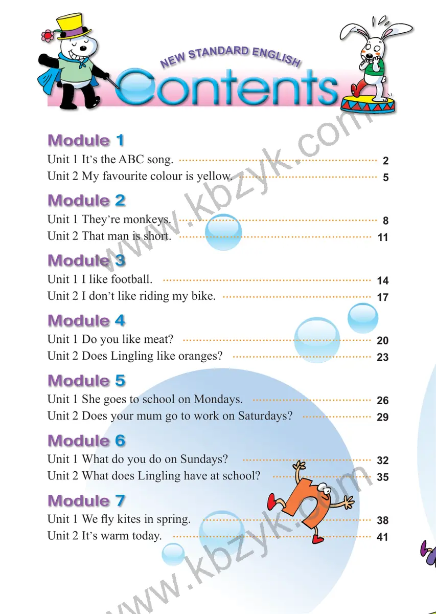 外研版三年级英语下册