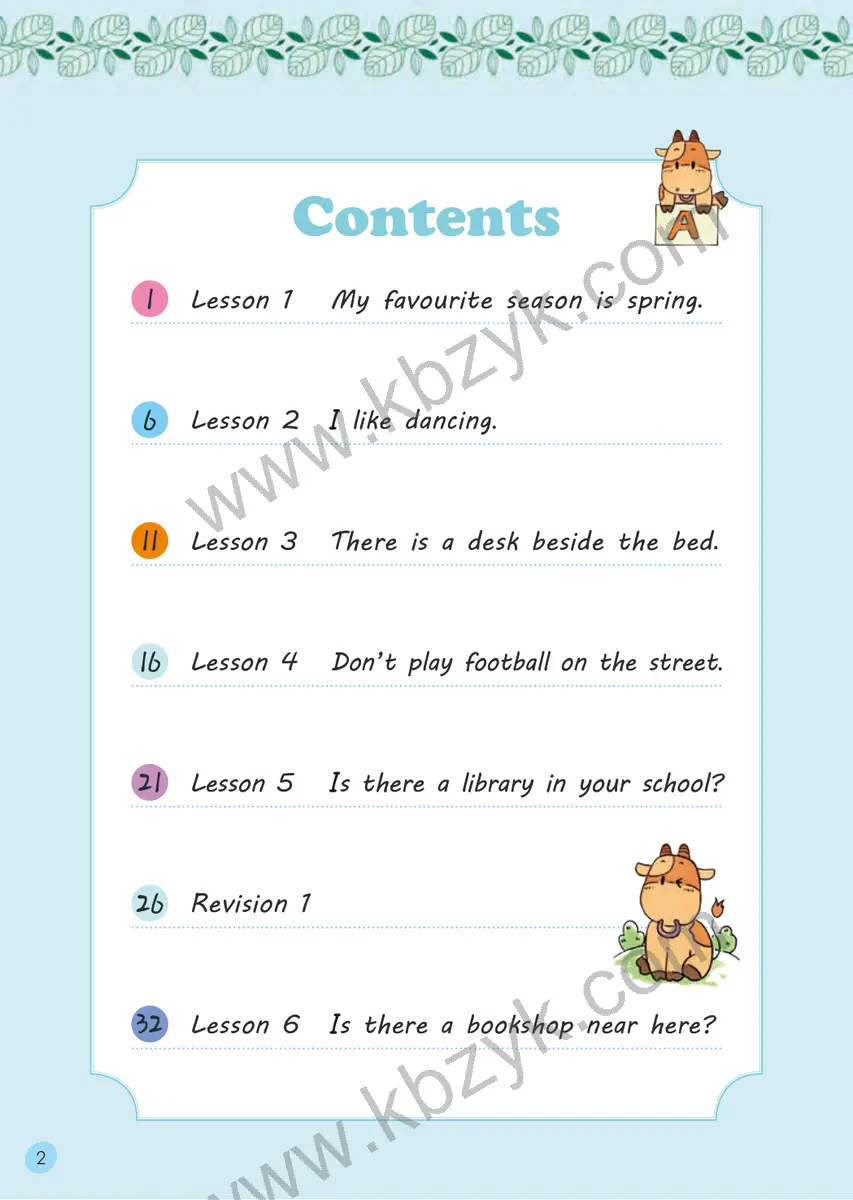 接力版五年级英语下册