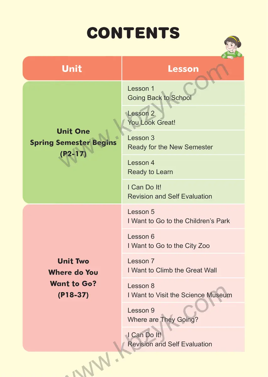 清华版三年级英语下册