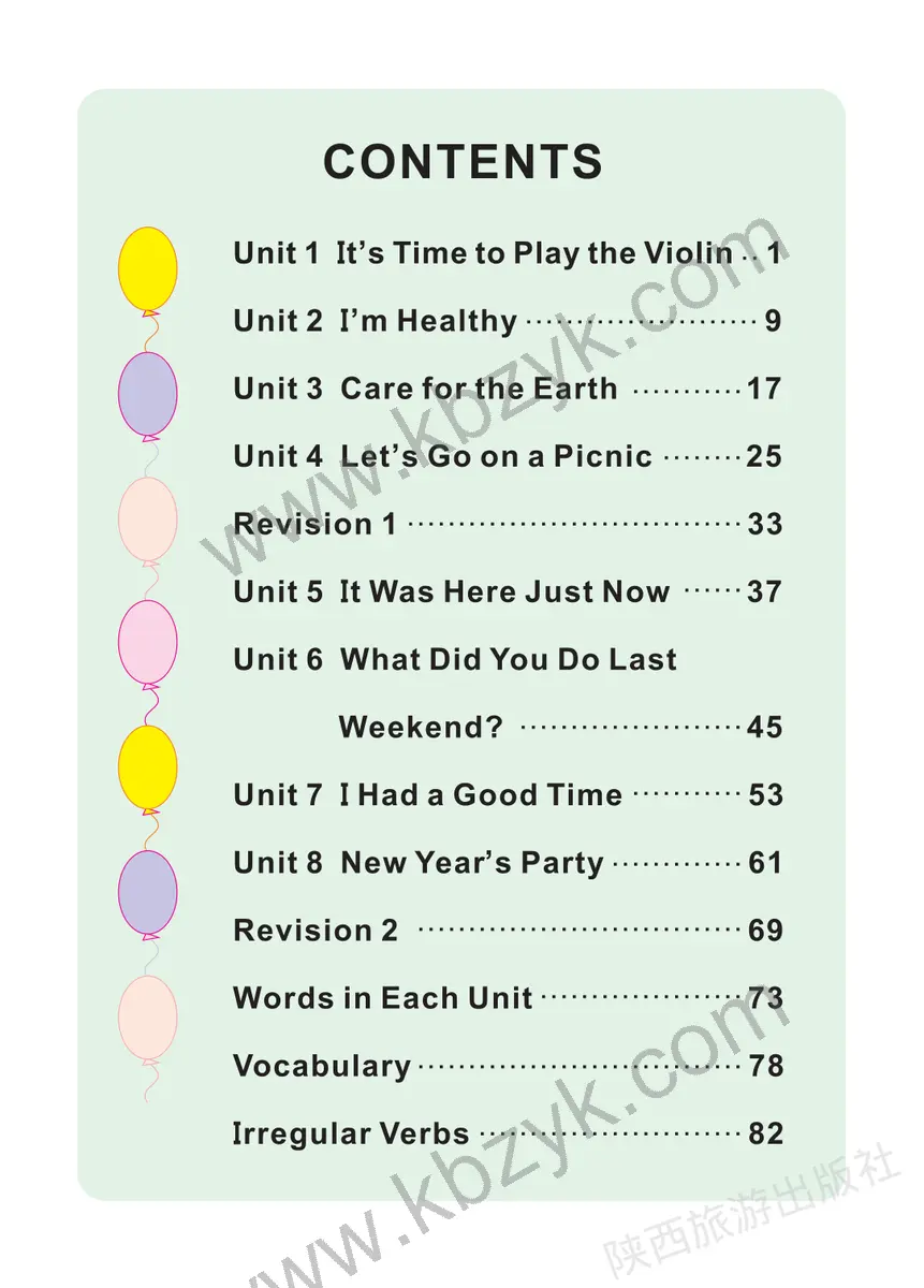 陕旅版六年级英语上册