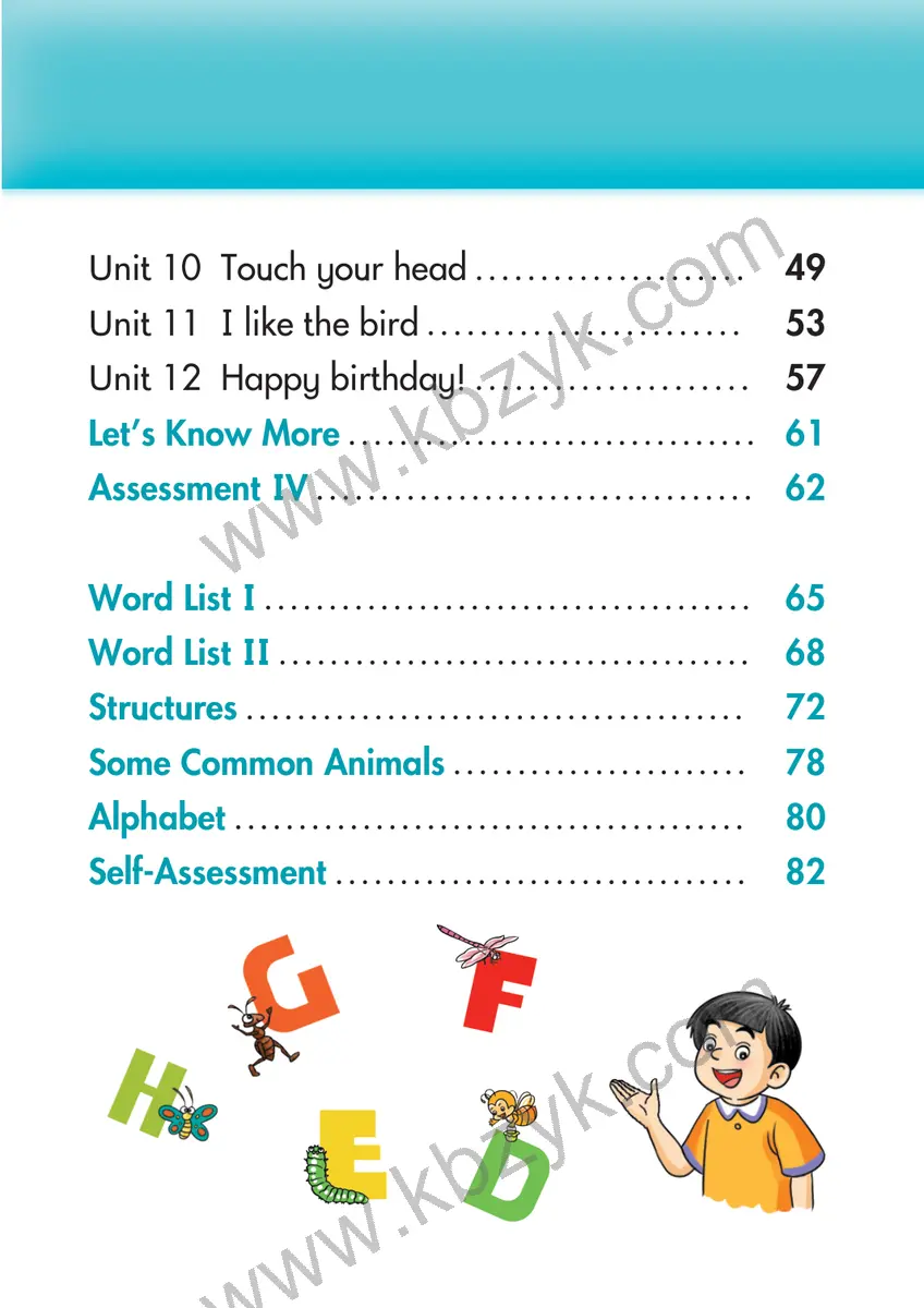 湘少版三年级英语上册