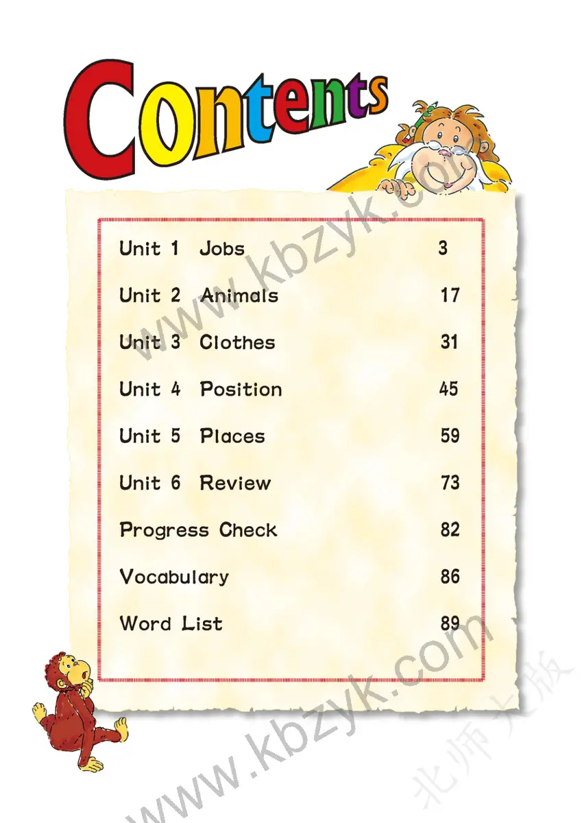 北师大版五年级英语上册