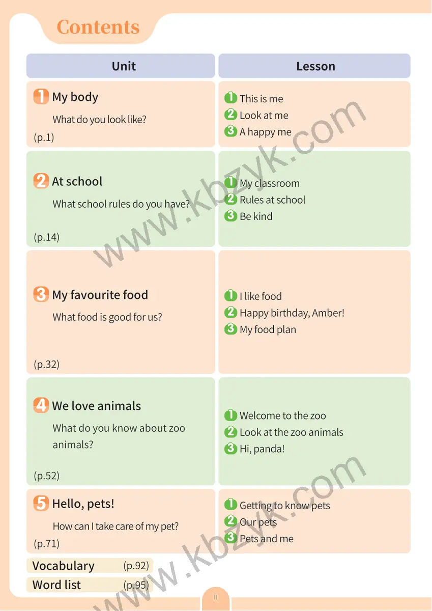 粤教版三年级英语下册