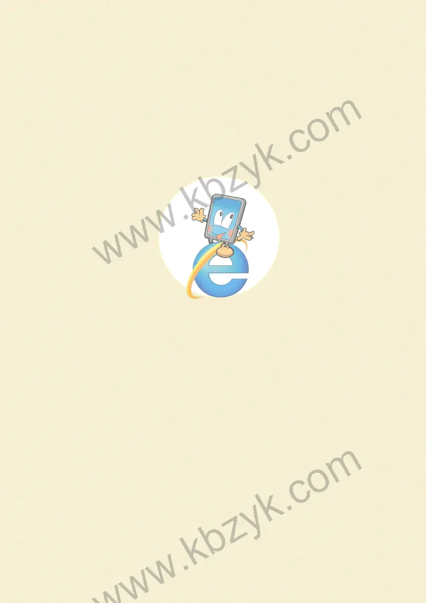 浙江版三年级信息技术上册