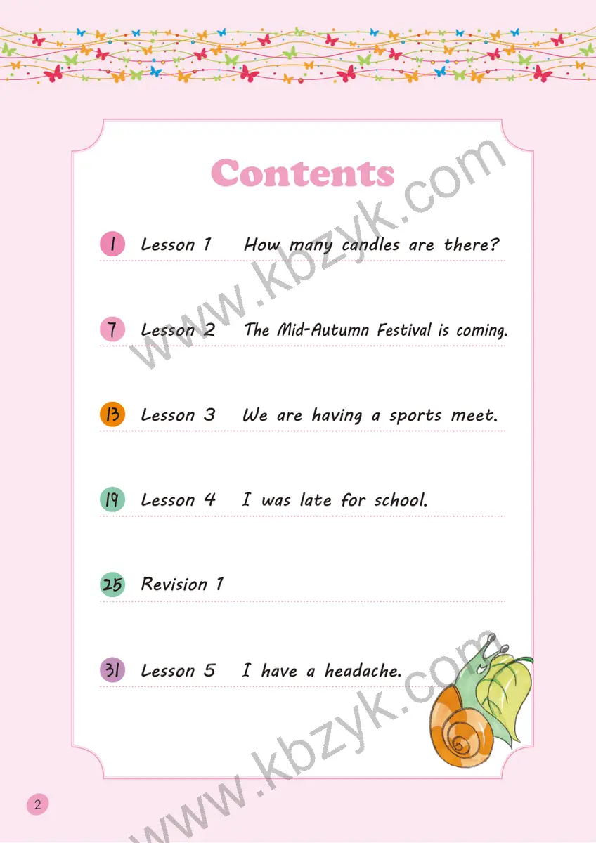 接力版六年级英语上册