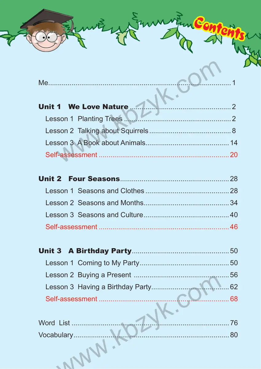 川教版五年级英语下册