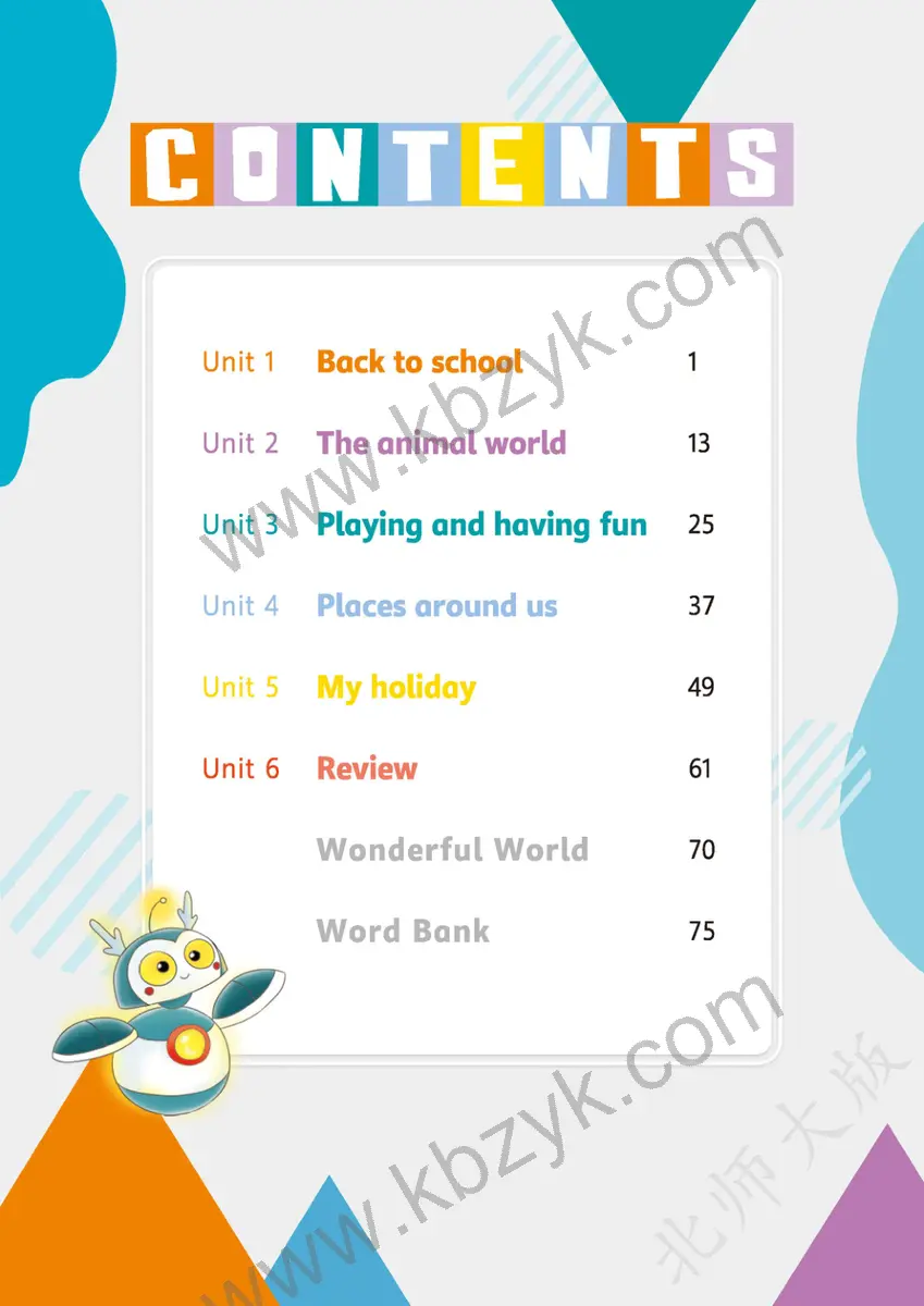 北师大版四年级英语上册