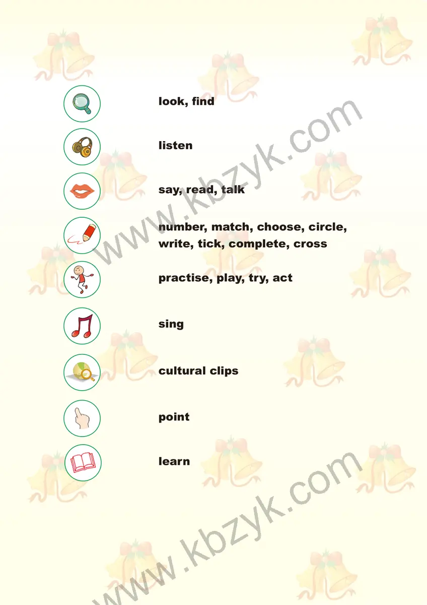 重大版六年级英语上册