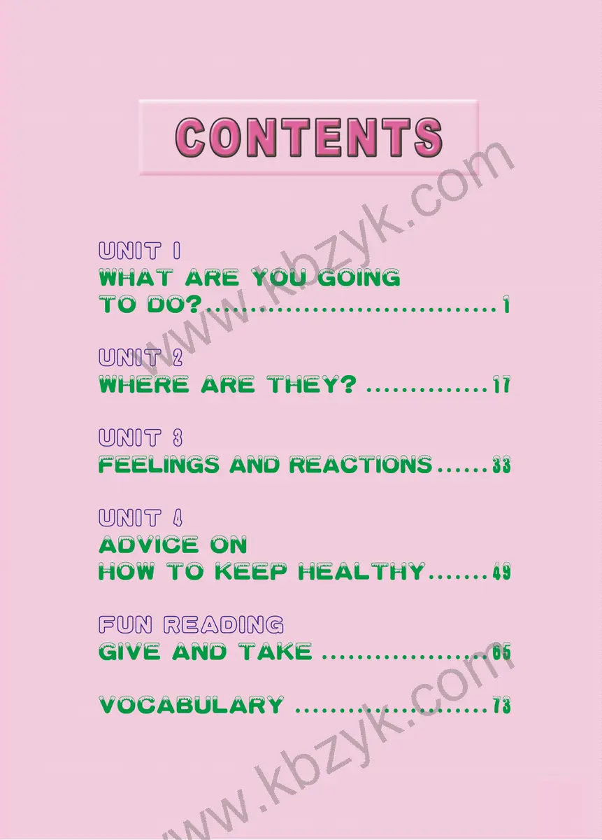 清华版四年级英语上册