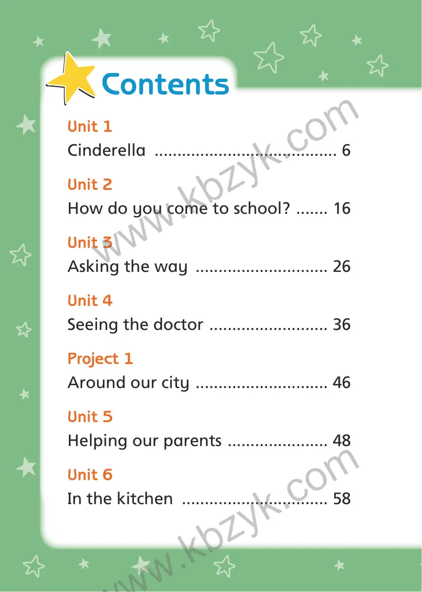 译林版五年级英语下册