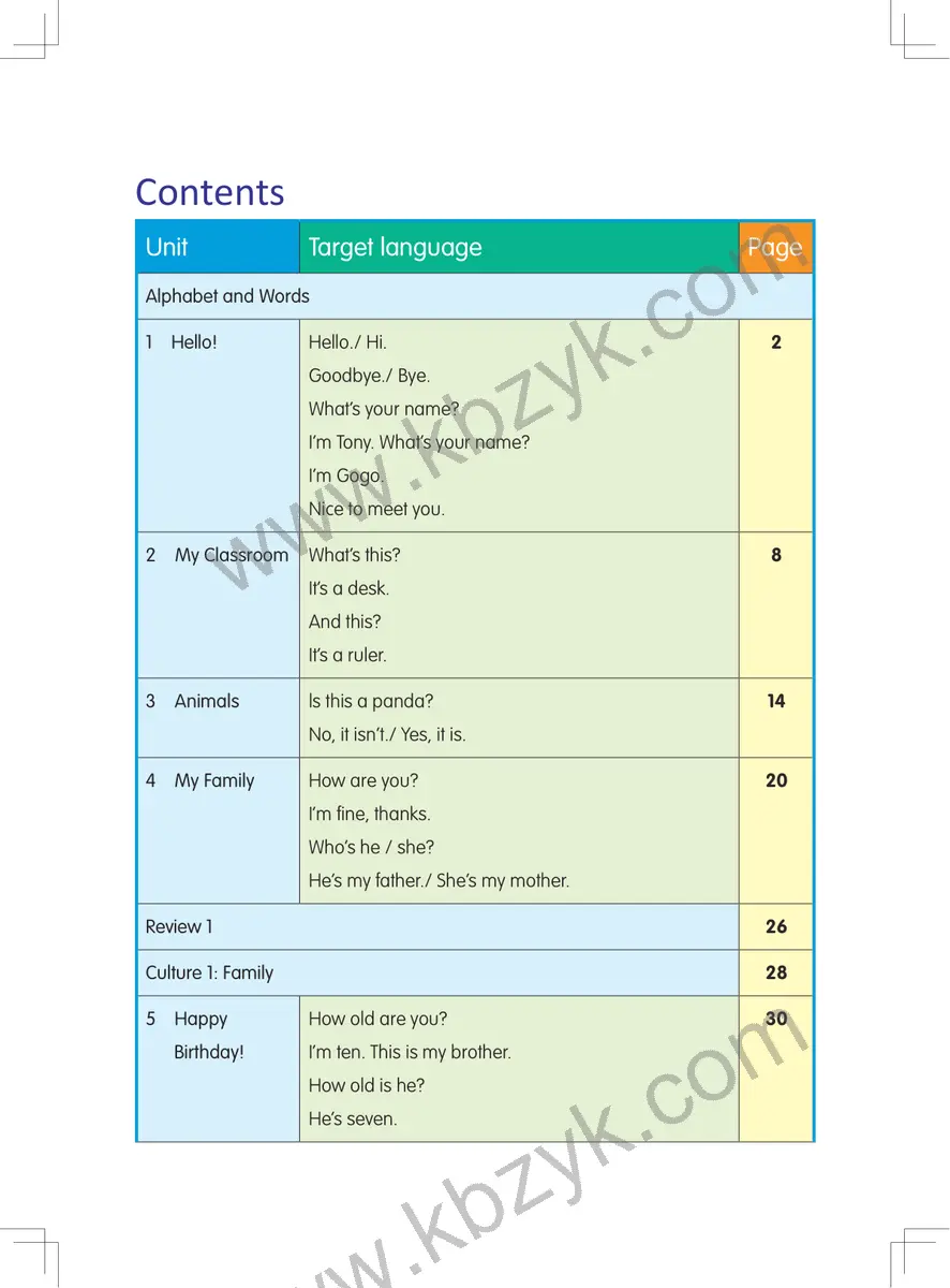 粤人版三年级英语上册
