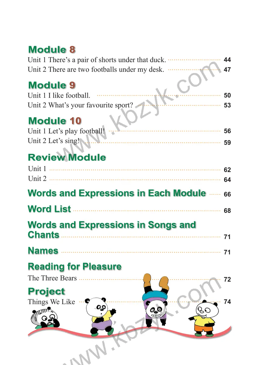 外研版一年级英语下册