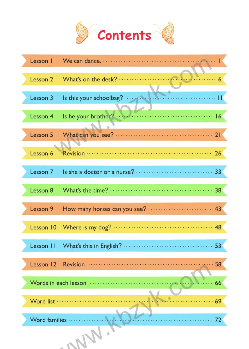 科普版(仁爱版)四年级英语上册