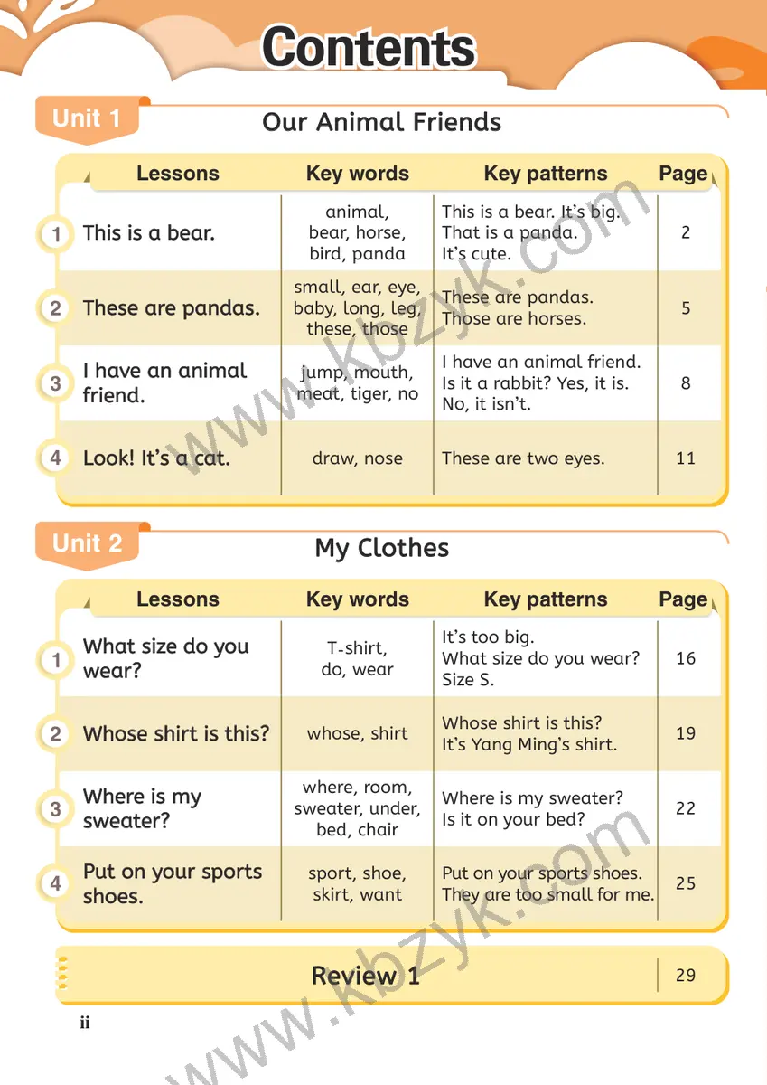 闽教版三年级英语下册