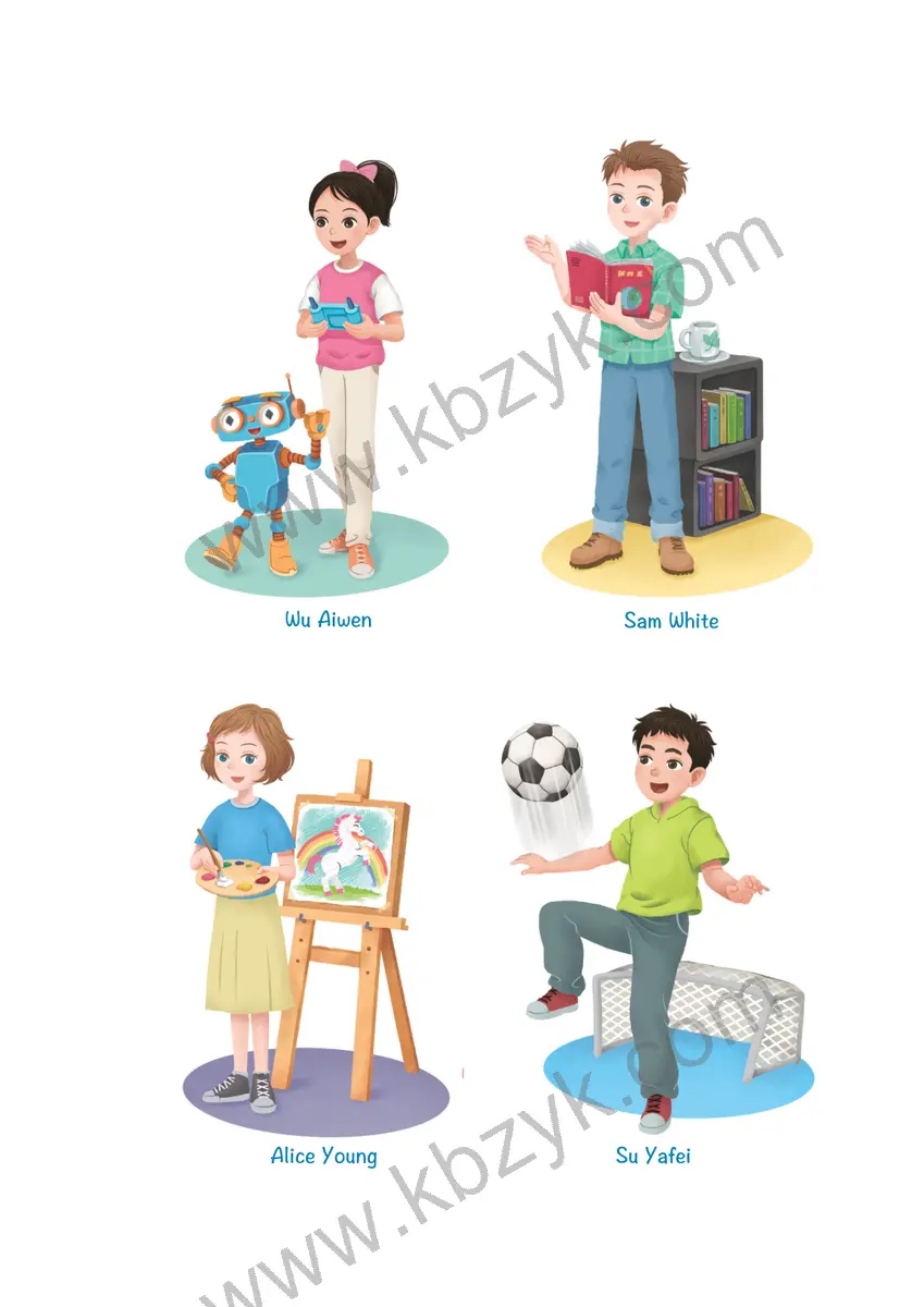 教科版三年级英语下册