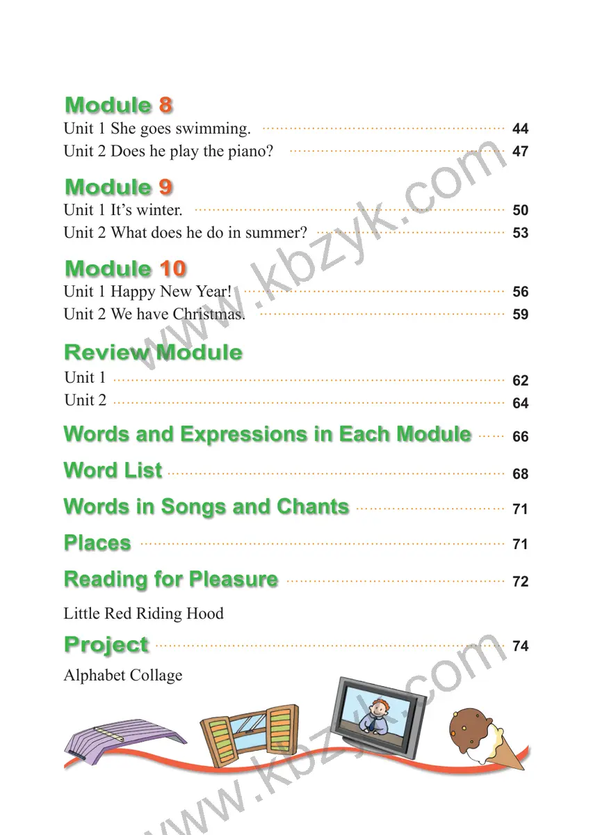 外研版二年级英语上册