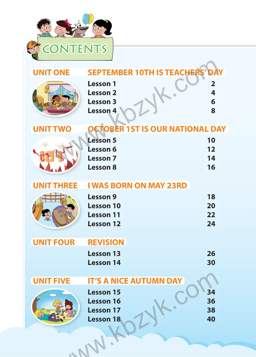 北京版三年级英语上册