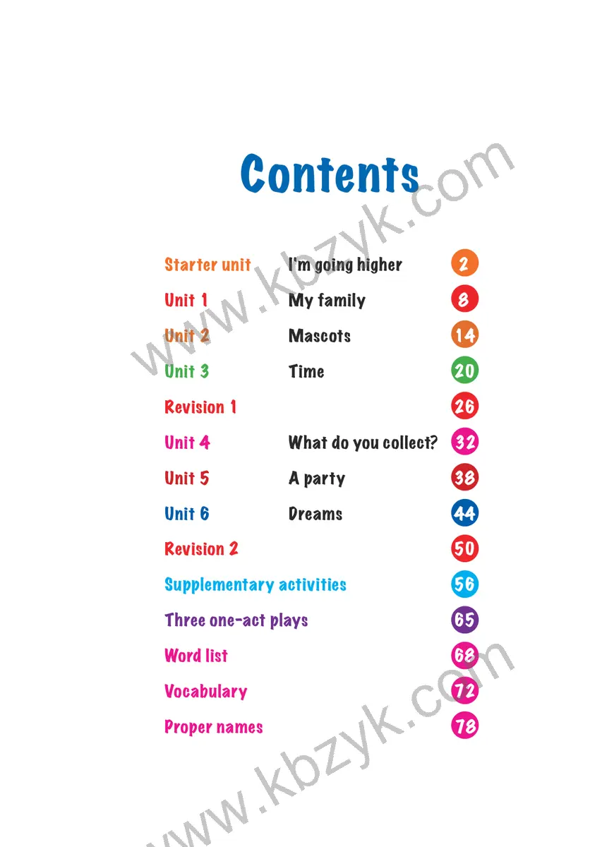 外研版五年级英语上册