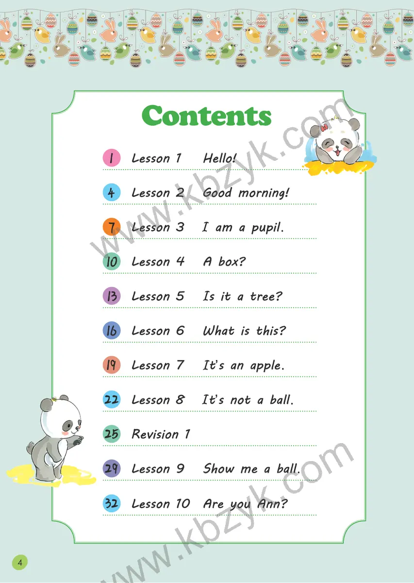 接力版三年级英语上册