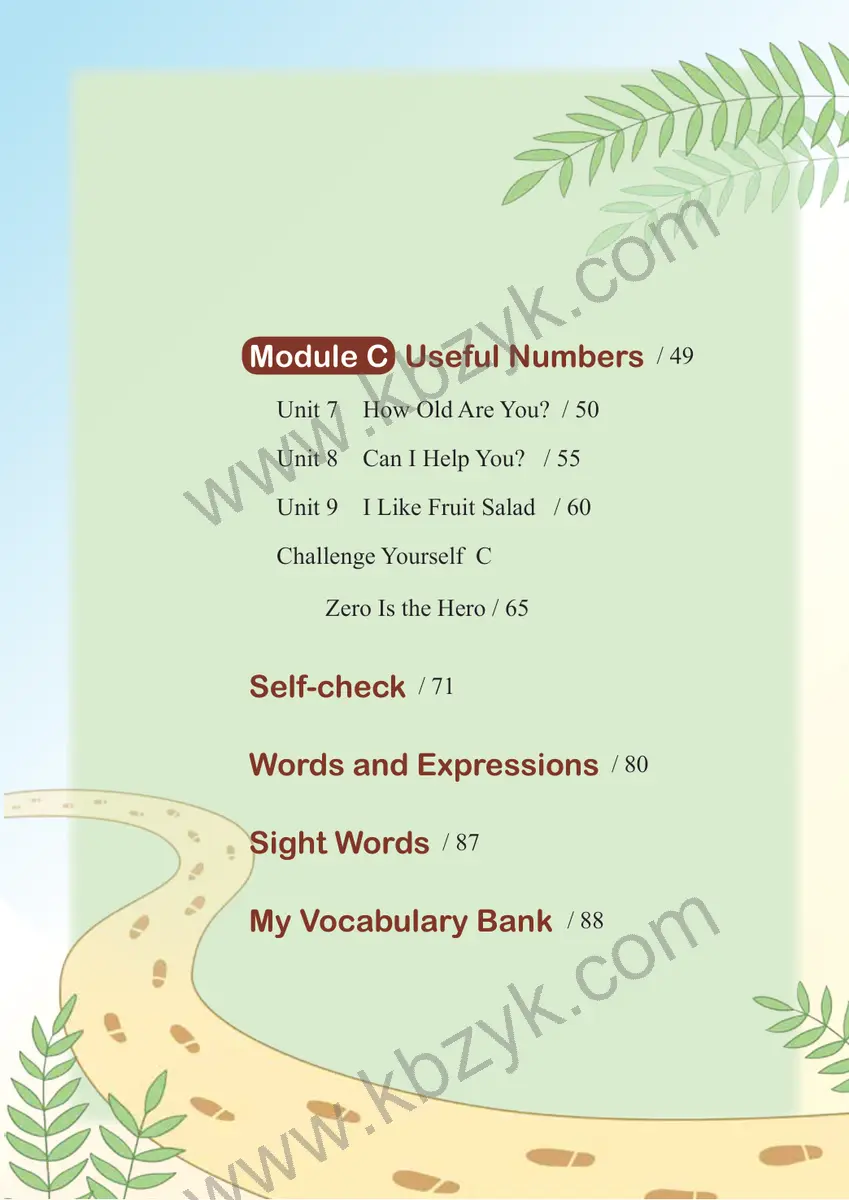 川教版三年级英语上册