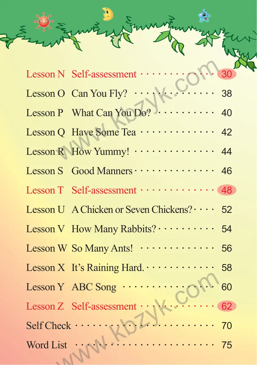 川教版三年级英语下册