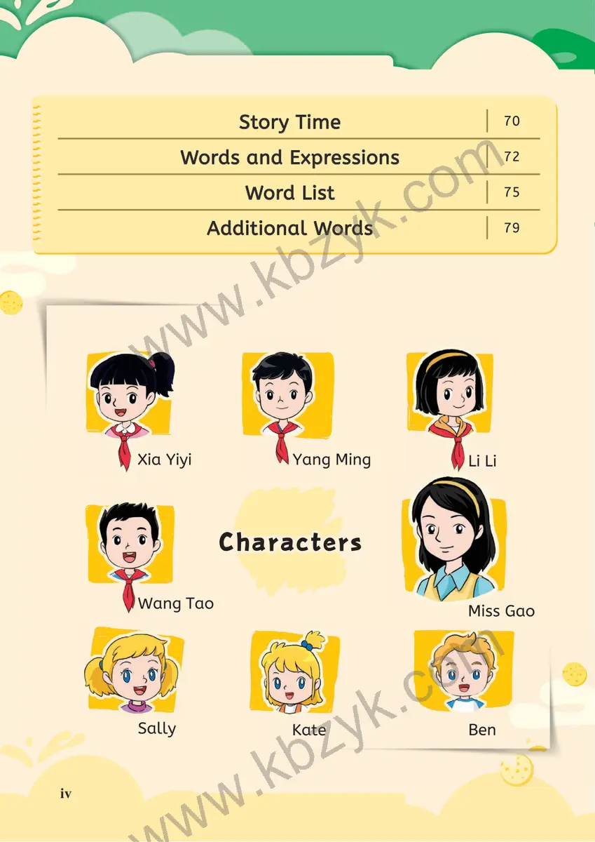 闽教版四年级英语上册