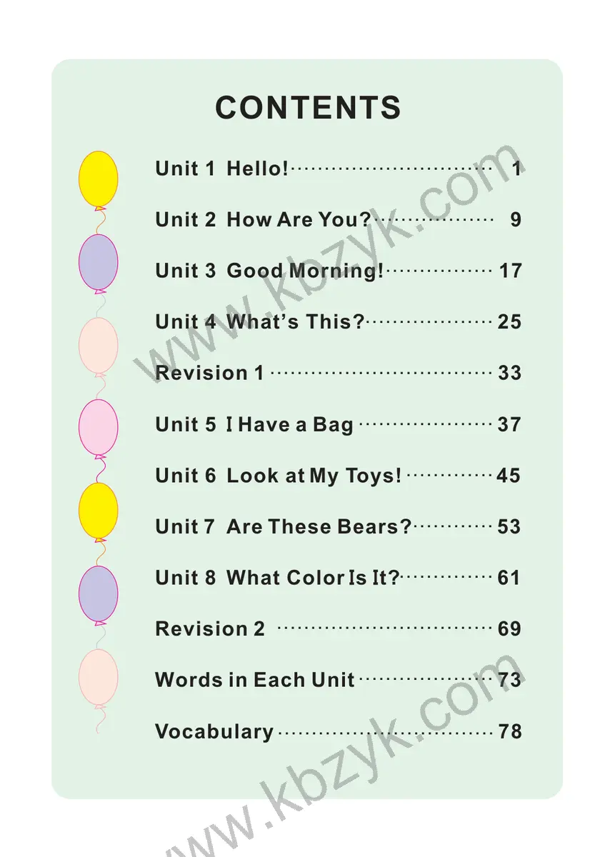 陕旅版三年级英语上册