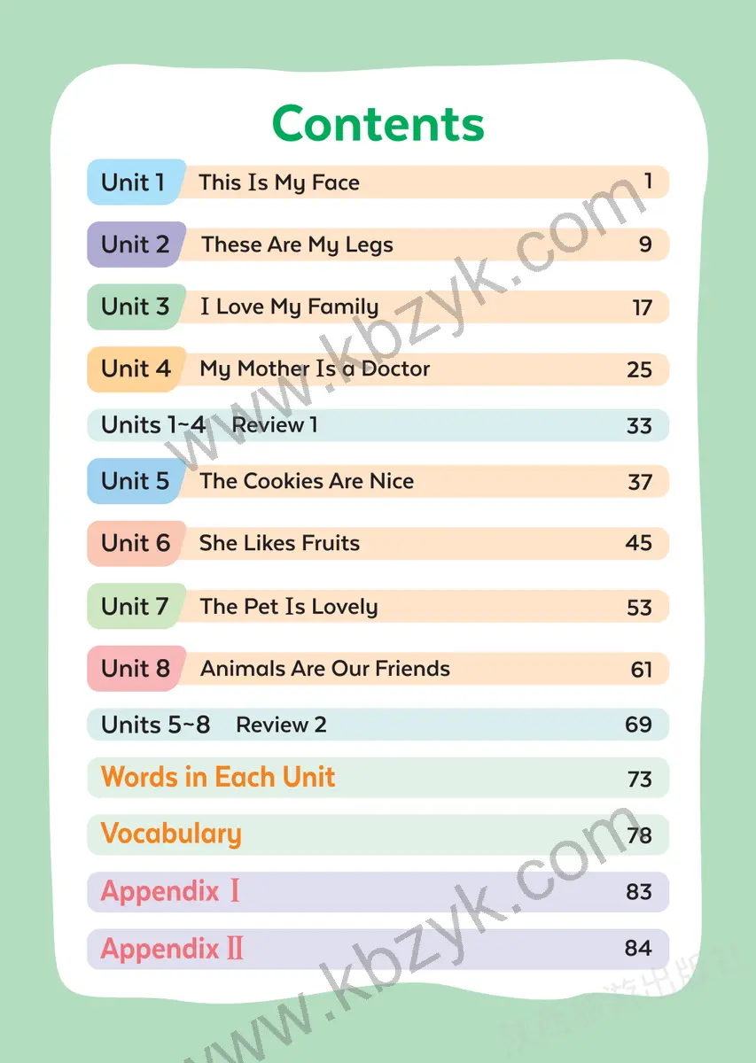 陕旅版三年级英语下册