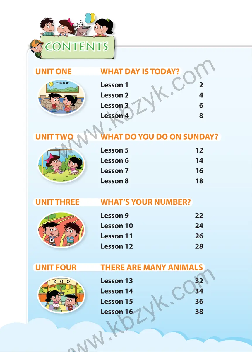 北京版二年级英语上册